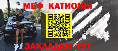 стафф Свободный