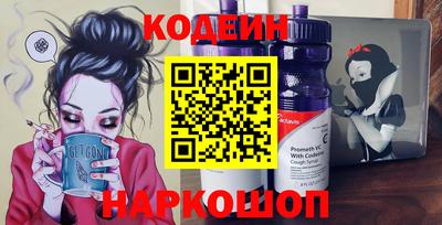 скорость mdpv Северобайкальск