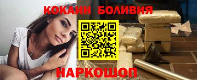 стафф Свободный