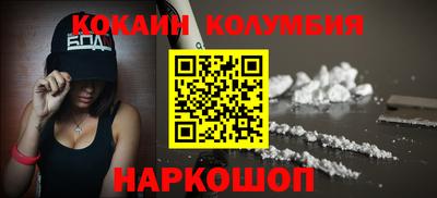 скорость mdpv Северобайкальск