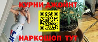 стафф Свободный