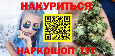 спиды Севастополь