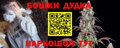 стафф Свободный