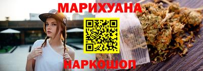 спиды Севастополь