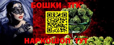 стафф Свободный