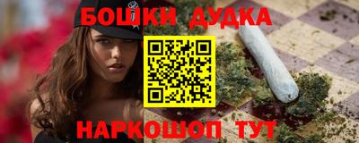 стафф Свободный