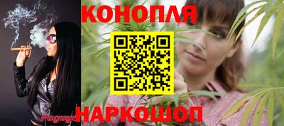 спиды Севастополь