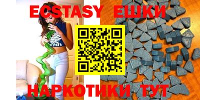 стафф Свободный