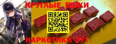 стафф Свободный