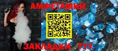 скорость mdpv Северобайкальск