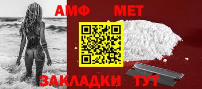 скорость mdpv Северобайкальск