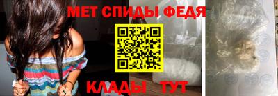 скорость mdpv Северобайкальск