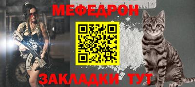 скорость mdpv Северобайкальск