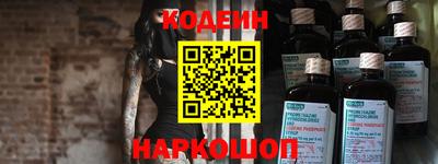 спиды Севастополь