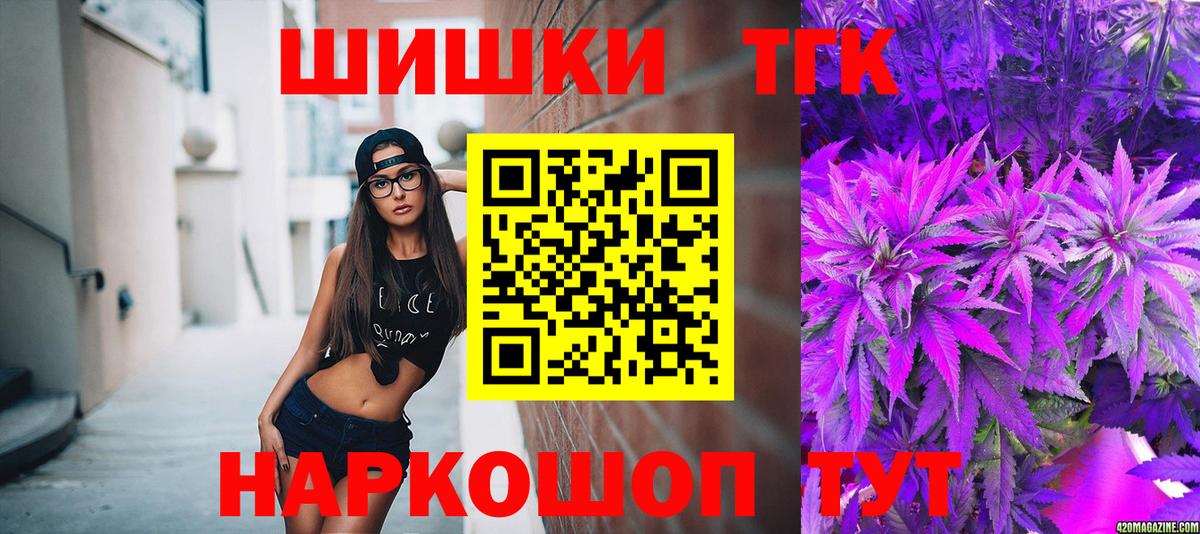 Меф Саров